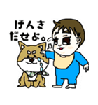 赤ちゃん様の四面楚歌（個別スタンプ：34）
