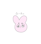 ゆるいうさぎ 1（個別スタンプ：1）