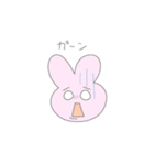ゆるいうさぎ 1（個別スタンプ：4）