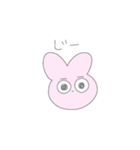 ゆるいうさぎ 1（個別スタンプ：8）
