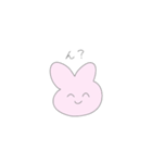 ゆるいうさぎ 1（個別スタンプ：9）