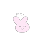 ゆるいうさぎ 1（個別スタンプ：12）