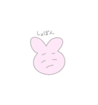 ゆるいうさぎ 1（個別スタンプ：26）