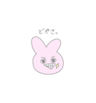 ゆるいうさぎ 1（個別スタンプ：29）