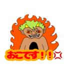 大きなお鼻のお猿さんスタンプ（個別スタンプ：4）