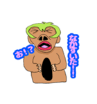 大きなお鼻のお猿さんスタンプ（個別スタンプ：5）