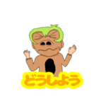 大きなお鼻のお猿さんスタンプ（個別スタンプ：8）