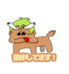 大きなお鼻のお猿さんスタンプ（個別スタンプ：13）