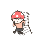 きのふれんず。（個別スタンプ：1）