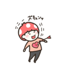 きのふれんず。（個別スタンプ：3）