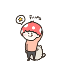 きのふれんず。（個別スタンプ：4）