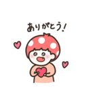 きのふれんず。（個別スタンプ：10）