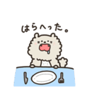 きのふれんず。（個別スタンプ：12）