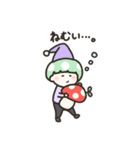 きのふれんず。（個別スタンプ：13）