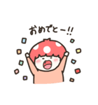 きのふれんず。（個別スタンプ：14）