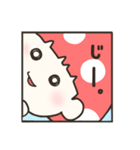 きのふれんず。（個別スタンプ：21）