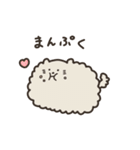 きのふれんず。（個別スタンプ：22）