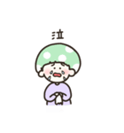 きのふれんず。（個別スタンプ：26）