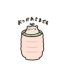 きのふれんず。（個別スタンプ：28）