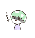 きのふれんず。（個別スタンプ：29）