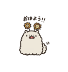 きのふれんず。（個別スタンプ：32）
