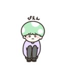 きのふれんず。（個別スタンプ：35）