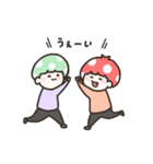 きのふれんず。（個別スタンプ：40）