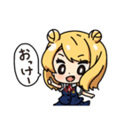 するめ大好きっ子スタンプ まとめ＋α（個別スタンプ：1）