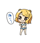 するめ大好きっ子スタンプ まとめ＋α（個別スタンプ：4）