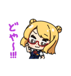 するめ大好きっ子スタンプ まとめ＋α（個別スタンプ：5）