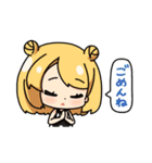 するめ大好きっ子スタンプ まとめ＋α（個別スタンプ：6）