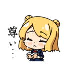 するめ大好きっ子スタンプ まとめ＋α（個別スタンプ：7）