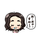 するめ大好きっ子スタンプ まとめ＋α（個別スタンプ：12）