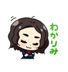 するめ大好きっ子スタンプ まとめ＋α（個別スタンプ：19）