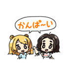 するめ大好きっ子スタンプ まとめ＋α（個別スタンプ：24）
