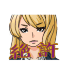 するめ大好きっ子スタンプ まとめ＋α（個別スタンプ：25）