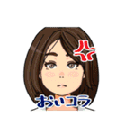 するめ大好きっ子スタンプ まとめ＋α（個別スタンプ：26）
