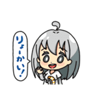 するめ大好きっ子スタンプ まとめ＋α（個別スタンプ：31）