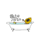 ひまわり男のエブリデイ（個別スタンプ：14）
