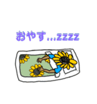 ひまわり男のエブリデイ（個別スタンプ：15）