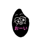 まじ米じゃん‪w（個別スタンプ：6）