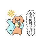 学生もそうじゃない人も使えるねこスタンプ（個別スタンプ：3）