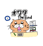 学生もそうじゃない人も使えるねこスタンプ（個別スタンプ：5）