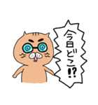 学生もそうじゃない人も使えるねこスタンプ（個別スタンプ：7）