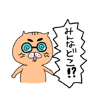 学生もそうじゃない人も使えるねこスタンプ（個別スタンプ：8）