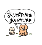 学生もそうじゃない人も使えるねこスタンプ（個別スタンプ：13）