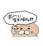 学生もそうじゃない人も使えるねこスタンプ（個別スタンプ：19）