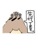 学生もそうじゃない人も使えるねこスタンプ（個別スタンプ：20）