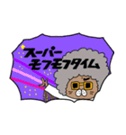 学生もそうじゃない人も使えるねこスタンプ（個別スタンプ：23）