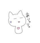 クリオねこ（個別スタンプ：25）